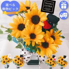 ���̓� ��̓� �a���� �q�}���� ������ �Ђ܂�� �A�����W�����g �v���[���g �l�C �M�t�g �� �˂� �L �� ���� �ʂ������ �������� ���F 