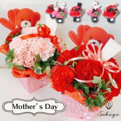 ��̓� �t�����[�M�t�g �v���[���g �J�[�l�[�V���� ������� 2025 �l�C �� �A�����W ���� �������� ��΂�� �Ί� �� �s���N �I�ׂ�y��