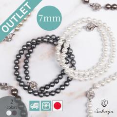 �A�E�g���b�g �p�[�� �l�b�N���X �������� ��̓� �n���̓������� �t�H�[�}�� �v���[���g �l�C �^�� ������ �s�A�X �C�������O 7mm 42cm