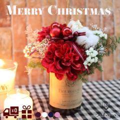 �v���U�[�u�h�t�����[ �h���C�t�����[ �v�`�u�[�P �ԕr �x�[�X �~�j �v���[���g �M�t�g ���킢�� �{�^�j�J�� �C���e���A ���������� ���