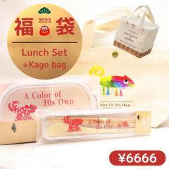 ����2025�I���I���I�j �����`�Z�b�g �ۗ� �����o�b�OM�T�C�Y �Z�b�g�I �s�N�j�b�N �����o�b�O �}�`���� ���킢�� ���َq���� �P�[�L �G�R