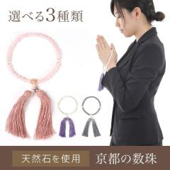 ���� ���� ���� ���s ���� ���V �@�� �@�v �ʖ� ���s�̂������Ȗ{�i�O�� ����ܕt���I �������� �z���C�g �u���b�N �V���o�[ �s���N ��