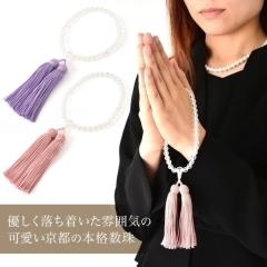 �q������ ������ ���� �ܕt�� ���s ���� ���V �@�� �@�v ���s�̂������Ȗ{�i�O�� ����ܕt���I