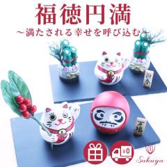 �����L ������ ����� �����L �˂� cat ���N�� ���y�Y ���킢�� ������� ���� ���֏��� �J�^ �����ɐ�