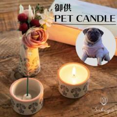 �y�b�g ������ ���E�\�N �X�C �L�����h�� ������� �� ���l�� ��̓� ������ �n���̓� ���� ���~ �M�t�g ���t�w�� �J�[�h ���l