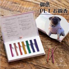 �y�b�g ������ ������ �X�C �L�����h�� ������� �� �@�� ���� ���~ �M�t�g ���t�w�� �J�[�h ���l