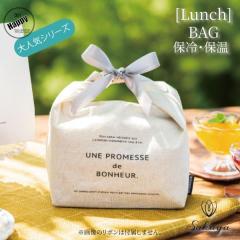 �����`�o�b�O �ۗ�o�b�O ������� ���ٓ� �G�R �o�b�N �N�[���[�o�b�O �y�� ������ ���� �v���[���g �����`�o�b�N �ۗ�o�b�N �}�` �L