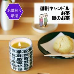 ������ ���E�\�N �X�C �L�����h�� ������� �� ���l�� ��̓� ������ �n���̓� ���� ���~ �M�t�g ���� ���� �̐l���Â� �D���L�����h��