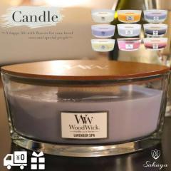 �L�����h�� �A���} �E�b�h�E�B�b�N WoodWick ���΃L�����h�� �A���}�L�����h�� �v���[���g ���� �a���� ���j�� �g�F ���� �n�[�X�E�B�b�N