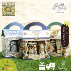 ���f�B �n���h�N���[�� �\�[�v �Z�b�g ��̓� �M�t�g �v���[���g Rudy ���L�b�h�\�[�v �ێ� �V�R���� ���� �ґ� �v���[���g ��������