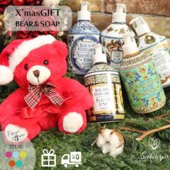 �y�������K�戵�X �z�n���h�\�[�v �N���X�}�X ���f�B Rudy ���E�}�����J �\�[�v ���� �T���^ �M�t�g �v���[���g ���b�Z�[�W�J�[�h ������