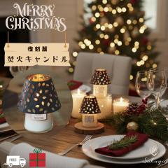 ���΃L�����h��[S] WoodWick  �A���} �E�b�h�E�B�b�N �W���[�L�����h��  �z���C�g�e�B�[���W���X�~�� �[ ���l��  �N���X�}�X �v���[���g 