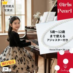 �L�b�Y�p�[�� �l�b�N���X �V���v�� �J�W���A�� �Z�� �v���[���g �M�t�g �^�� ���w ���� �n���̓� ���\�� �q�ǂ� �q�� �L�b�Y ���ǂ� ����