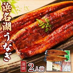 yԌ!13,800~6,980~z Ȃ Y lEl΂Ȃ 2lO Ă VĂ Ȃ̊ YȂĂȂ