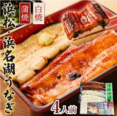 Ȃ Y l Ȃ   4lO Ă ȂĂ EiMĂ YVĂ VĂ Ȃ̊ Zbg Ȃ