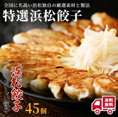  I͂܂܂Lq 45 jԂ j oY  j oYj j oYj Ԃ Hi Lq Mtg  a 