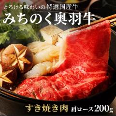  ���I���Y�� �݂��̂����H�� �����₫�� �������[�X 200g �������Ă��� �����ē� �����₫�ɂ� �����Ă��p���� �����₫�� �u�����h���� 