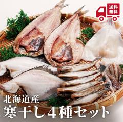  �X��������銱 4��Z�b�g �J���ق����A�@�����ꂢ�A���܂��A������ ���j���Ԃ� ���j�� �o�Y ���� �������j�� �o�Y���j�� �����j�� �o�Y