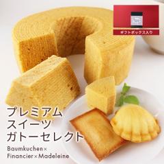 v~AXC[c@Kg[ZNgCi[vj j oYj j Ԃ v[g Ăَq mَq a 䋟  