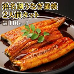 yԌ!13,6006,500~z Ȃ Y lEl΋ސȂ2lOJbg(110gx2) Ă VĂ Ȃ̊ĂȂ