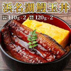 ���Ȃ�����  ���Y �l���E�l���΂��Ȃ��ܘ��i�V�ʘ��j�Z�b�g 2�l�O ���Ă� �V���Ă� ���Ȃ��̊��� ���Y���Ȃ����� �l���ΎY���Ȃ� �E�i�M