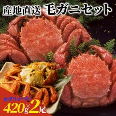 �уK�j(420g�~2��)�Z�b�g �Y�n���� �����p ���y�Y ���蕨 ���Ε� ������ �Z���J�j�X ���Ⓚ ���ɒʔ� ������ �M�t�g �v���[���g ����