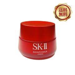 GXP[c[ SK-II XLp[N[ 80g t N[ SK2XLp[N[ SK-IIXLp[N[ skiiXLp[N