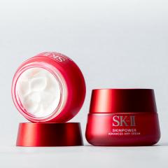  GXP[c[ SK-II XLp[ AhoXg GA[N[ 80g t N[ SK2 ێN[ eN[ tFCXN[
