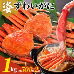  킢I YCJj YCI p 1kg Ⓚ JjZbg IZbg I Ⓚ킢 ܂邲 Jjʔ Iʔ YCKj