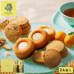 ���َq�y�\���g���Z���N�V����24���z �\���g�� ���� �ސE ���َq �`���R ������ �Ă��َq �N�b�L�[ �X�C�[�c �v���[���g ���j�� �p�[�e