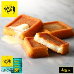 �o�^�[�o�g���[���� �o�����^�C���y�o�^�[�t�B�i���V�F4���z ���َq �M�t�g � �X�C�[�c �t�B�i���V�F �Ă��َq �m�َq ���j�� ��