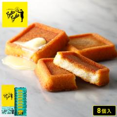 �o�^�[�o�g���[���� �o�����^�C���y�o�^�[�t�B�i���V�F8���z ���َq �M�t�g � �X�C�[�c �t�B�i���V�F �Ă��َq �m�َq ���j�� ��