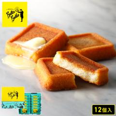 �o�^�[�o�g���[���� �o�����^�C���y�o�^�[�t�B�i���V�F12���z ���َq �M�t�g � �X�C�[�c �t�B�i���V�F �Ă��َq �m�َq ���j�� ��