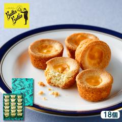 �o�^�[�o�g���[���� �o�����^�C���y�o�^�[�K���b�g18���z ���َq �M�t�g �  �X�C�[�c �K���b�g �Ă��َq �m�َq ���j�� ���j�� �o