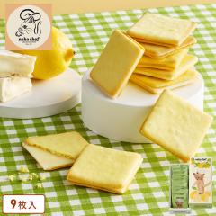 �l�R�V�F�t���� �o�����^�C���y�T���h�N�b�L�[�i�J�}���x�[�����������j9�����z���َq �M�t�g � �Ă��َq �m�َq  �N�b�L�[ �X�C�[