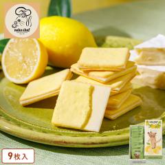 �l�R�V�F�t���� ��̓��y�T���h�N�b�L�[�i�J�}���x�[�����������j9�����z���َq �M�t�g � �Ă��َq �m�َq  �N�b�L�[ �X�C�[�c �v��