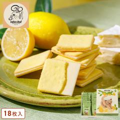 �l�R�V�F�t���� �z���C�g�f�[�y�T���h�N�b�L�[�i�J�}���x�[�����������j18�����z���َq �M�t�g  � �Ă��َq �m�َq  �N�b�L�[ �X�C