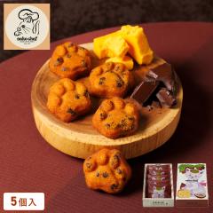 ���َq �M�t�g�y�t�B�i���V�F�@�`�F�_�[�`�[�Y���V���R��5���z�l�R�V�F�t � �Ă��َq �m�َq �t�B�i���V�F �X�C�[�c �v���[���g ��