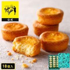 �o�^�[�o�g���[����  �y�o�^�[�K���b�g18���z  ���̓� ������ �䒆�� ���َq �M�t�g �  �X�C�[�c �K���b�g �Ă��َq �m�َq ���j