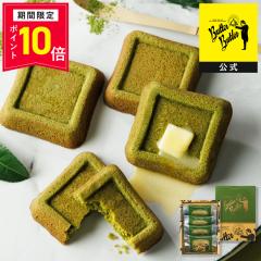 �o�^�[�o�g���[�����y�o�^�[�Ɩ����̃t�B�i���V�F 4���z ���َq �M�t�g � �X�C�[�c �t�B�i���V�F �Ă��َq �m�َq ���j�� ���j�� 