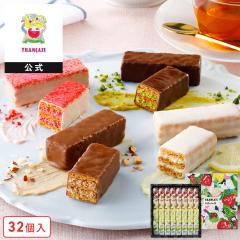 �t�����Z����  �y�ʎ������̂��ރ~���t�B���l����32���z ���َq �M�t�g � �X�C�[�c �Ă��َq �m�َq �v���[���g �~���t�B�� �E�� 