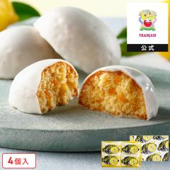 �t�����Z����  �y�������P�[�L4���z ���َq �M�t�g � �X�C�[�c �Ă��َq �m�َq �v���[���g �P�[�L �I�� �E�� �ސE ���� ���j�� 