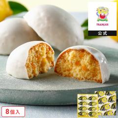 �t�����Z����  �y�������P�[�L8���z ���َq �M�t�g � �X�C�[�c �Ă��َq �m�َq �v���[���g �P�[�L �I�� �E�� �ސE ���� ���j�� 