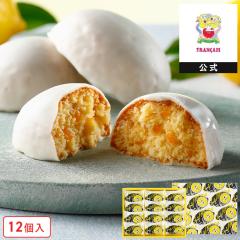 �t�����Z����  �y�������P�[�L12���z ���َq �M�t�g � �X�C�[�c �Ă��َq �m�َq �v���[���g �P�[�L �I�� �E�� �ސE ���� ���j�� 