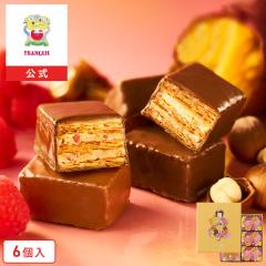 �t�����Z ����  �y �G�߂����̂��ރ~���t�B���`�~���t�F�b�g�`6�� �z ���َq �M�t�g � �X�C�[�c �Ă��َq �m�َq �v���[���g �~��