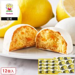 �t�����Z����  �y�������P�[�L12���z ���َq �M�t�g � �X�C�[�c �Ă��َq �m�َq �v���[���g �P�[�L �I�� �E�� �ސE ���� ���j�� 
