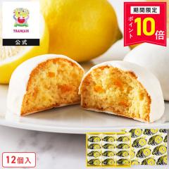 �y�|�C���g10�{�z �t�����Z ����  �y�������P�[�L12���z  ������ �䒆�� ���َq �M�t�g � �X�C�[�c �Ă��َq �m�َq �v���[���g 