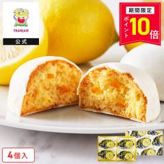�y�|�C���g10�{�z �t�����Z ����  �y�������P�[�L4���z  ������ �䒆�� ���َq �M�t�g � �X�C�[�c �Ă��َq �m�َq �v���[���g �P