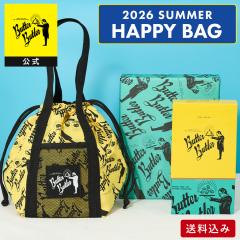 ���َq �M�t�g�y�y�������݁z�o�^�[�o�g���[�@�T�}�[�n�b�s�[�o�b�O2026�z �l�ߍ��킹 �  �Ă��َq �m�َq �v���[���g ���j ���Ԃ� 