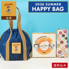 ���َq �M�t�g�y�y�������݁z�U�E���[�v���}�j�A�@�T�}�[�n�b�s�[�o�b�O2026�z ���̓� ������ �䒆�� �l�ߍ��킹 �  �Ă��َq �m��